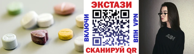Ecstasy бентли  Якутск 