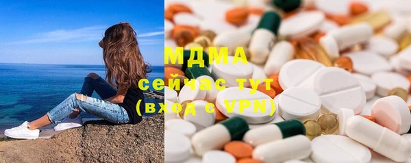 марки nbome Тобольск