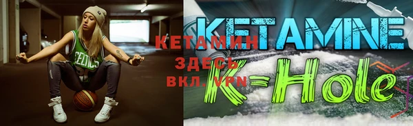 кокаин перу Алексин