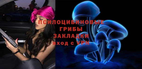 наркотики Аркадак