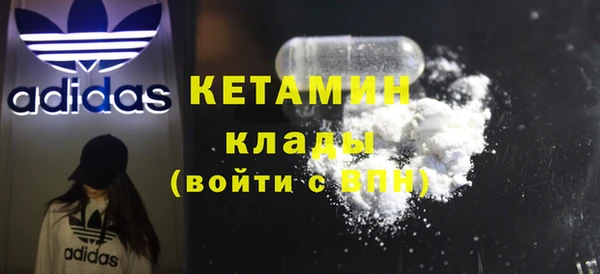 наркотики Аркадак