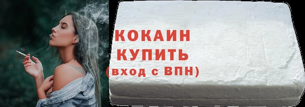 apvp Армянск