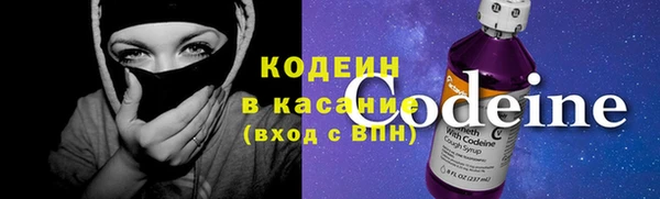 наркотики Аркадак