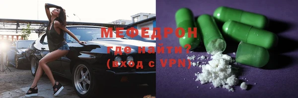 apvp Армянск