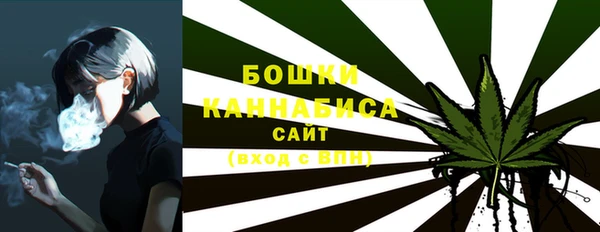 герыч Богородицк