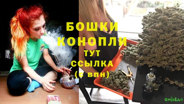 прущая мука Тихорецк