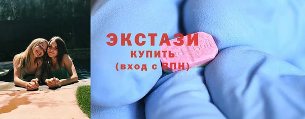 хмурый Тихвин