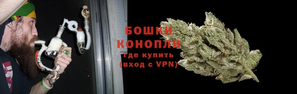 apvp Армянск
