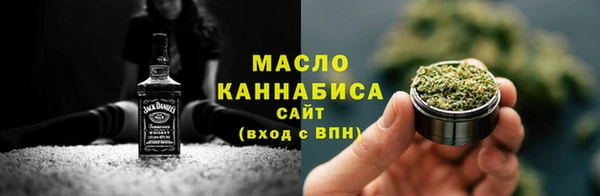 наркотики Аркадак