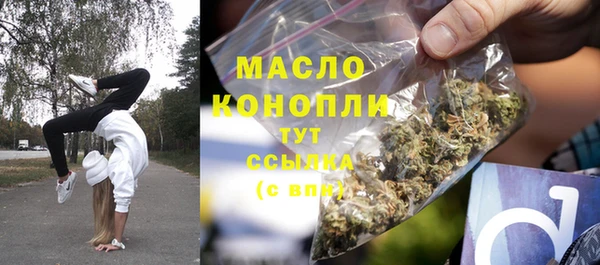 стафф Арсеньев