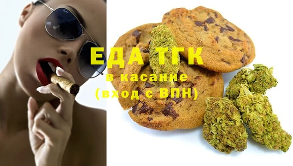 apvp Армянск