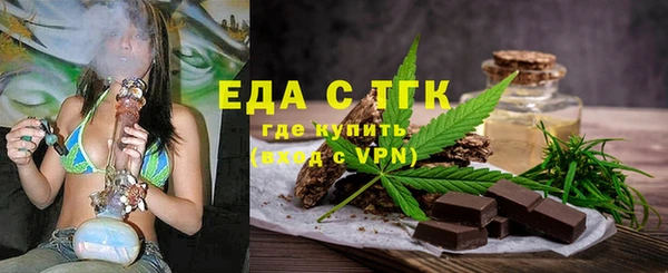 наркотики Аркадак