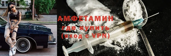 марки nbome Тобольск