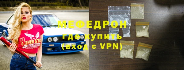 apvp Армянск
