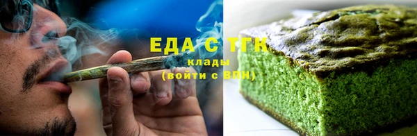 стафф Арсеньев